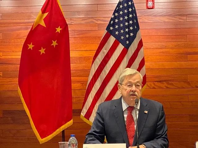 中美关系|美国驻华大使离任前表态：中美关系世界上最重要，回国要鼓励美企对华投资
