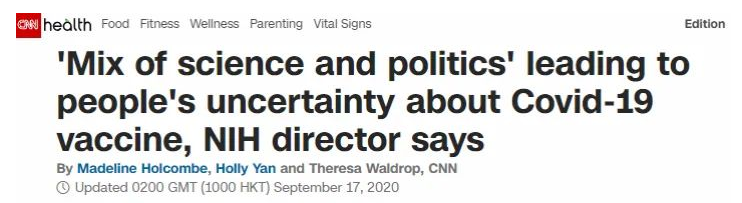 问题疫苗|美国：666