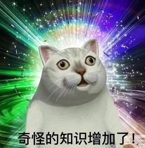 |你的身体对你“隐瞒”了这么多秘密！你知道吗？