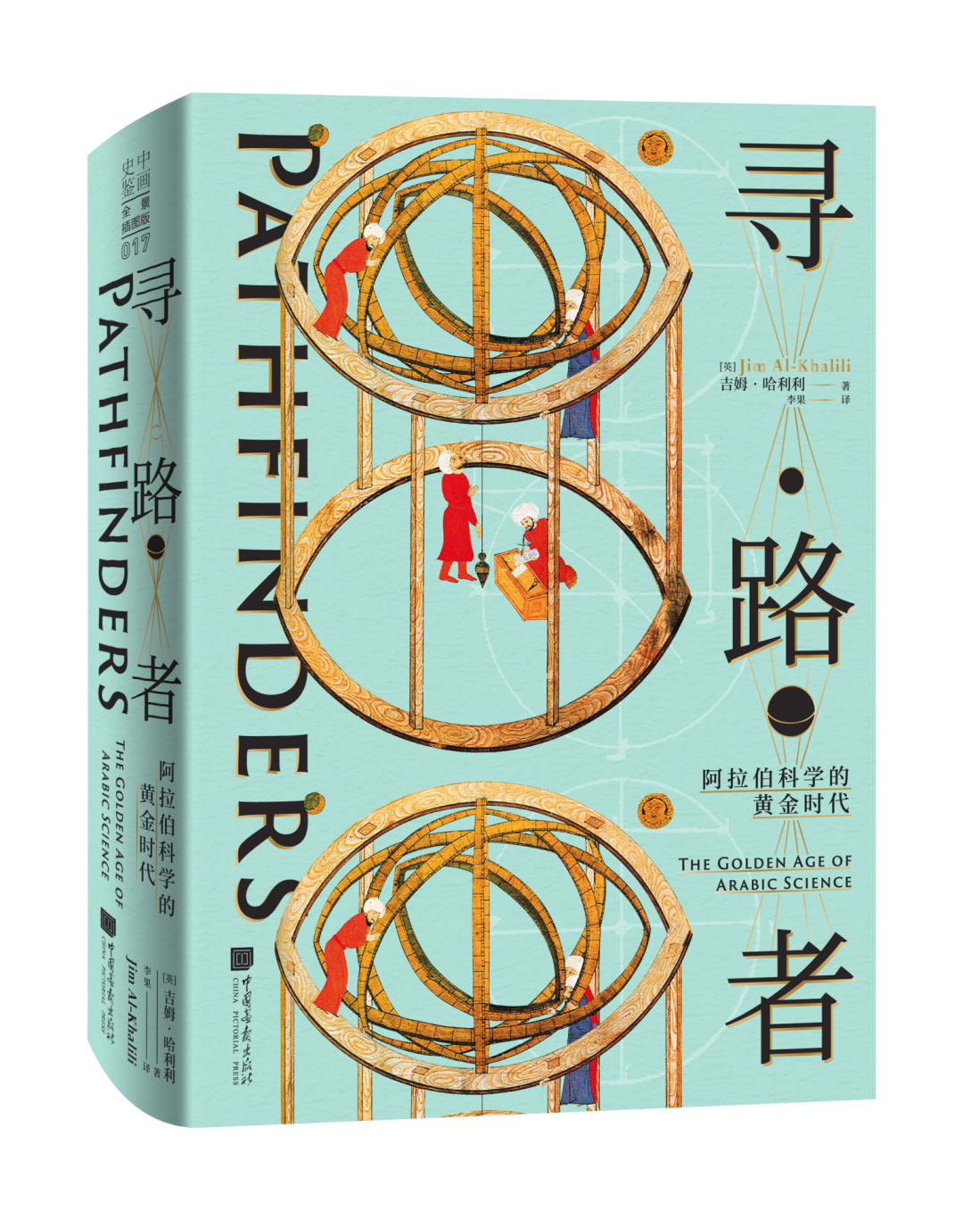 广场协议|当年日本房价暴跌，和“广场协议”无关，到现在……