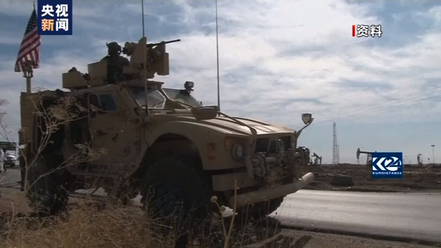 石油|美国再度窃取叙利亚石油 叙外交部曾称其为“海盗”行径