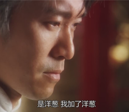 不粘锅|夜市上的“地沟油”炒粉，为什么这么好吃？