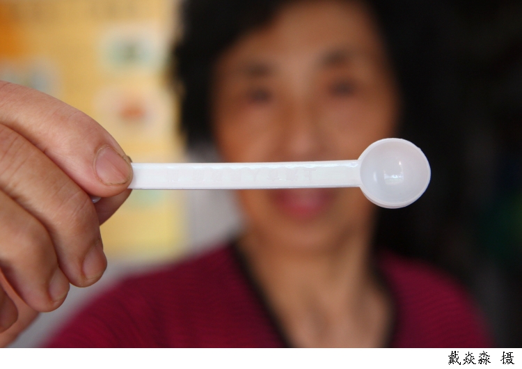 食盐|警惕食物中的“藏盐大户” 家庭减盐这样做