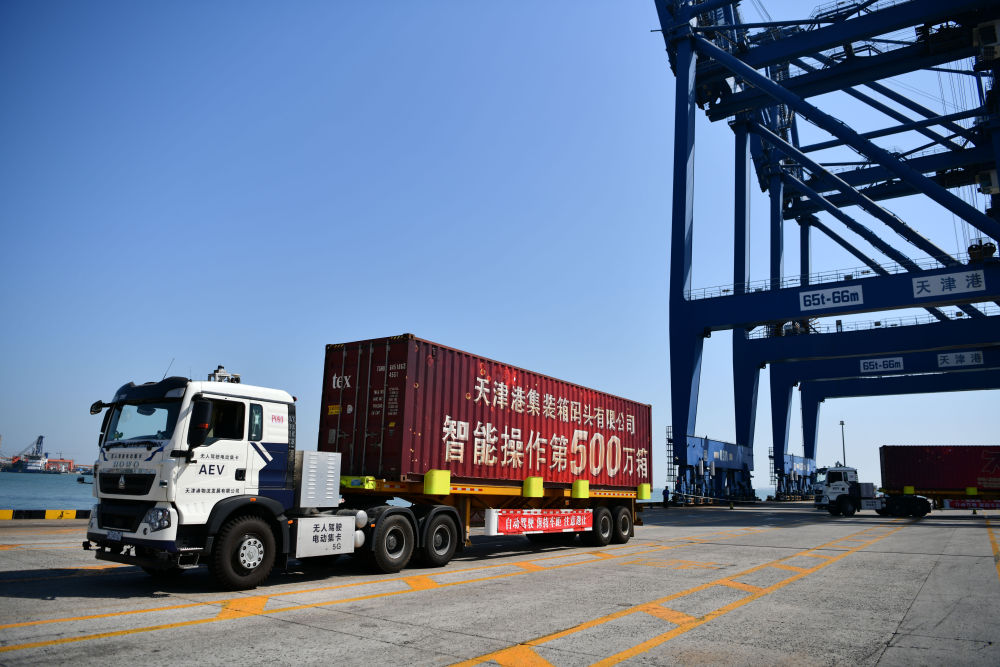 世界经济|海外商学界人士认为中国经济复苏和扩大开放助力世界经济走出低迷