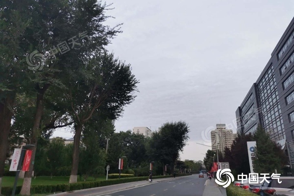 天气|今日午后北京将迎分散性雷阵雨 后天最高气温降至21℃秋意十足