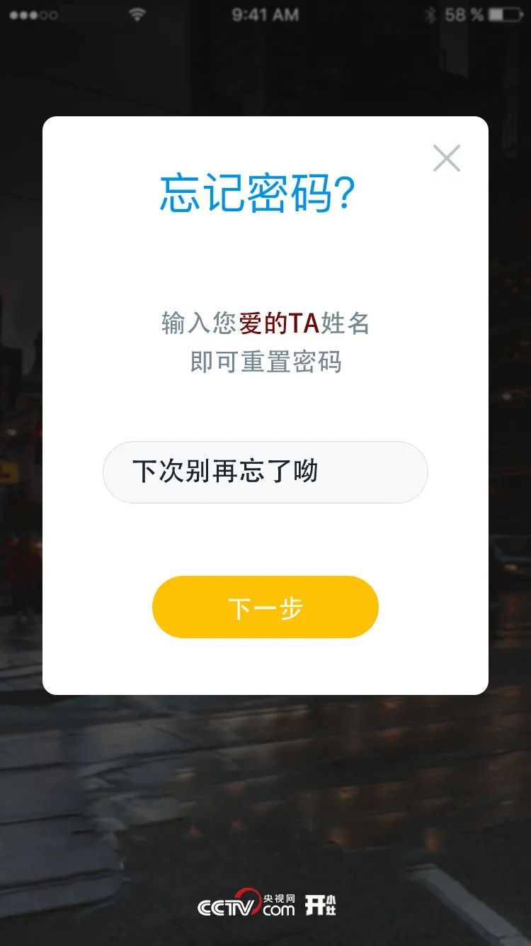 |如果父母有这些征兆，你要警惕了！