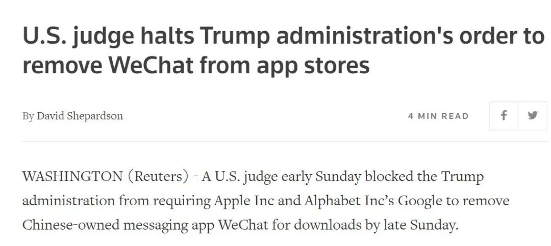 wechat|美国WeChat禁令遭一法官叫停！
