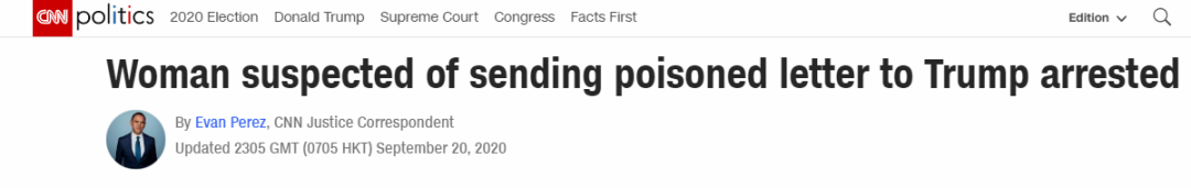 特朗普|给特朗普寄毒信的她，被抓时带着枪