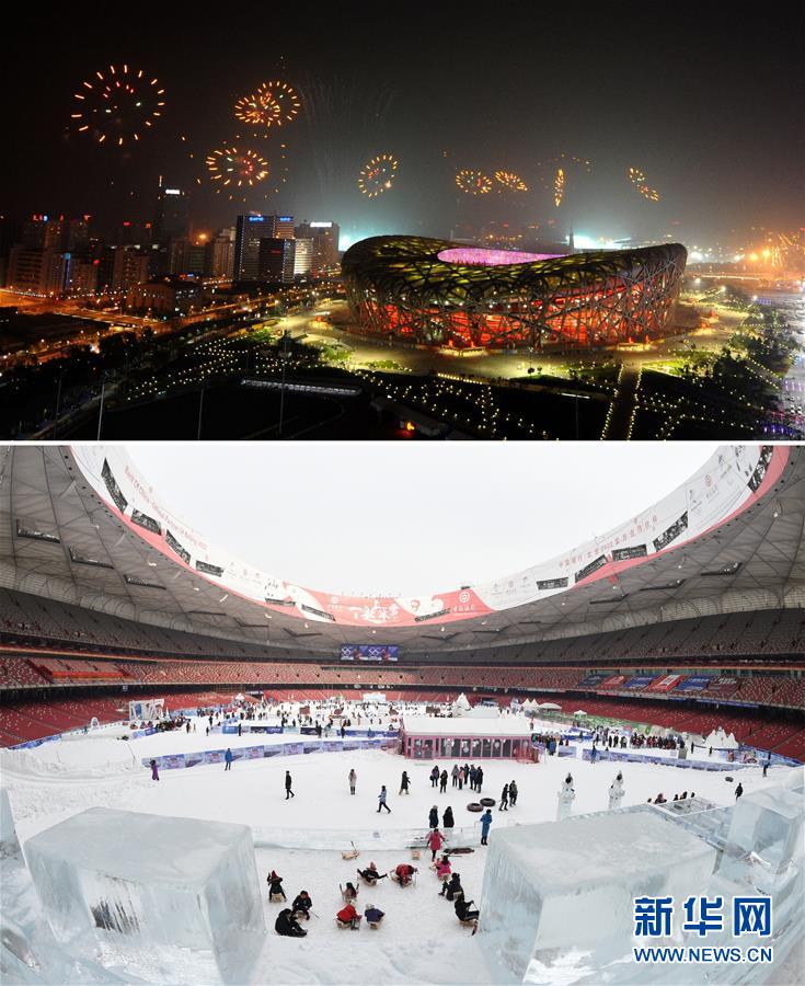 （新华全媒头条·图文互动）（6）北京初展“双奥”之城英姿——写在北京冬奥会开幕倒计时500天之际