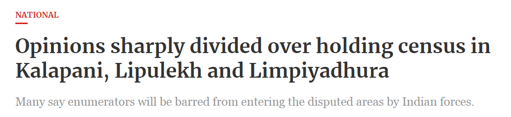 国际|印媒又在挑拨邻国与中国关系，却无意间暴露了一个尴尬的事实