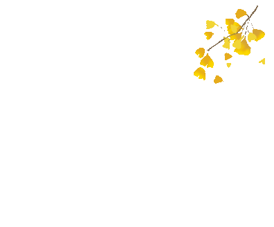 秋分|秋分 · 丰收节丨秋色为伴 收获正好