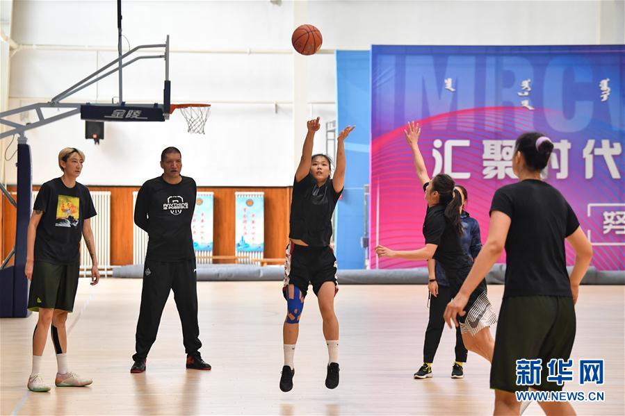(体育)(8)篮球——WCBA:内蒙古农信备战