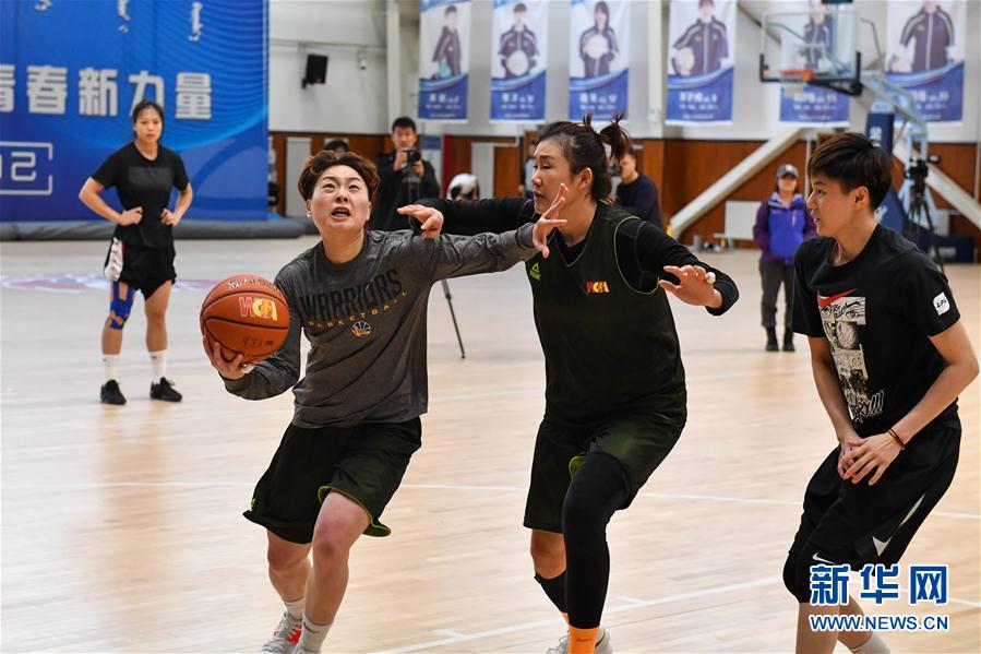 (体育)(4)篮球——WCBA:内蒙古农信备战