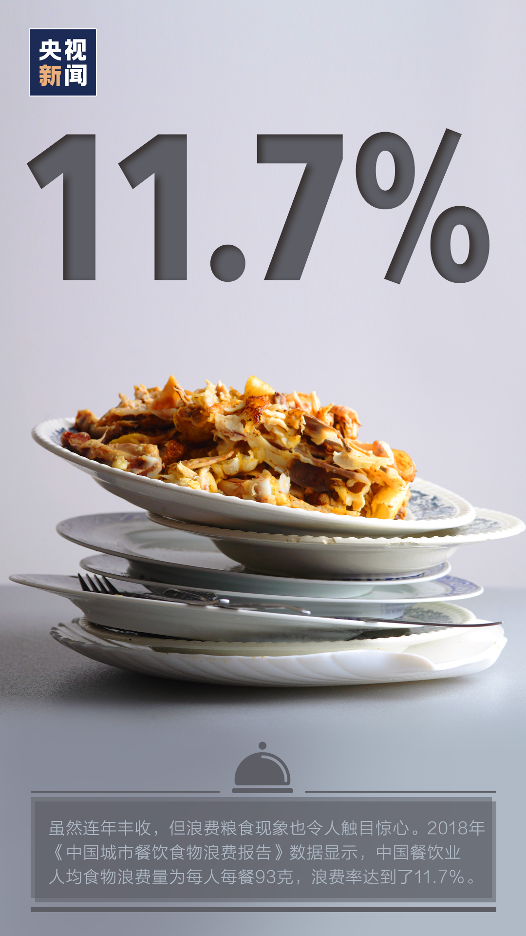 |特别不容易！丰收背后的艰辛，你可能从未了解