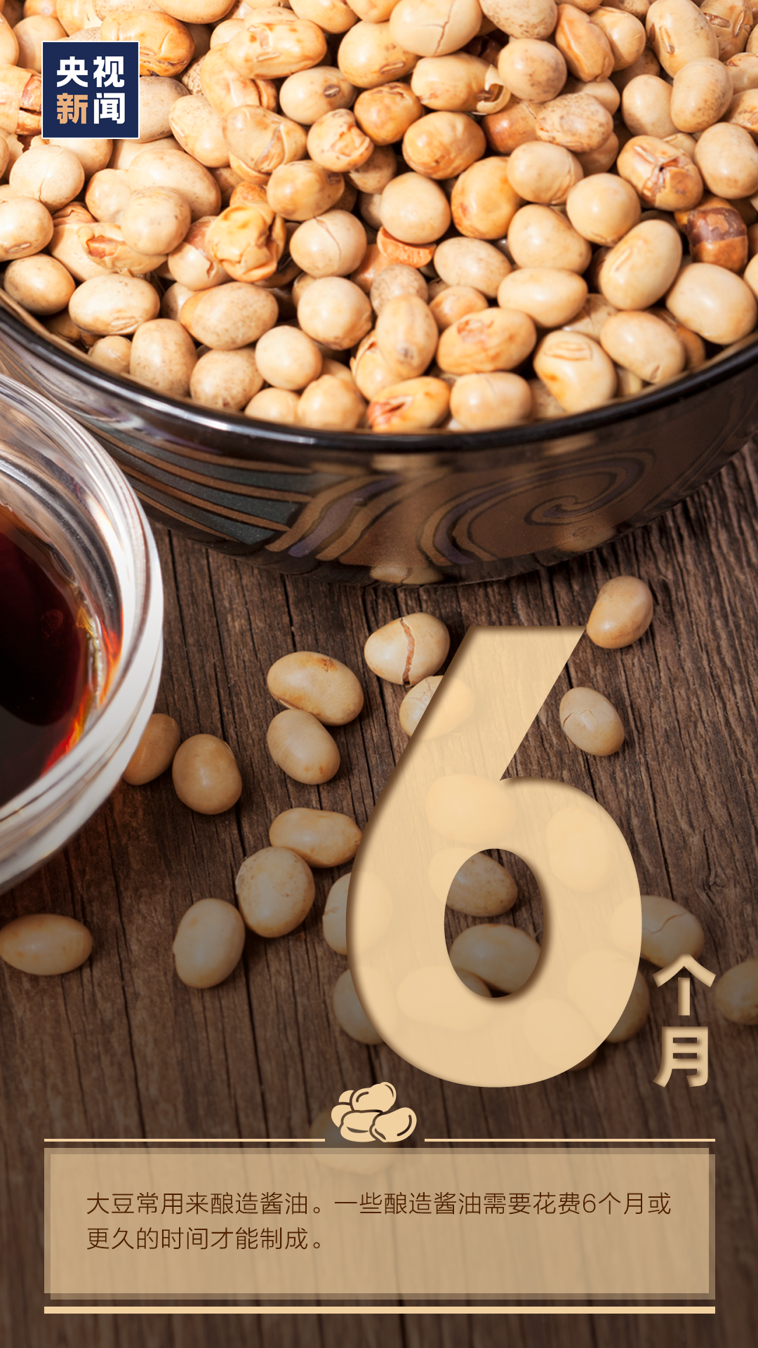 |特别不容易！丰收背后的艰辛，你可能从未了解