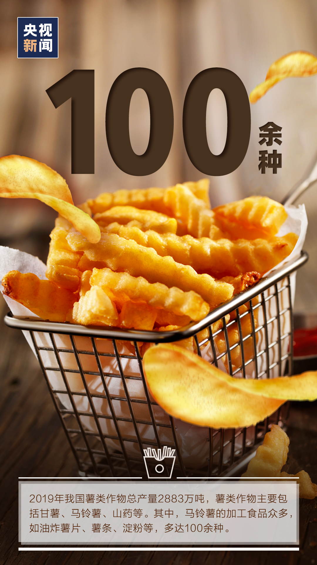 |特别不容易！丰收背后的艰辛，你可能从未了解