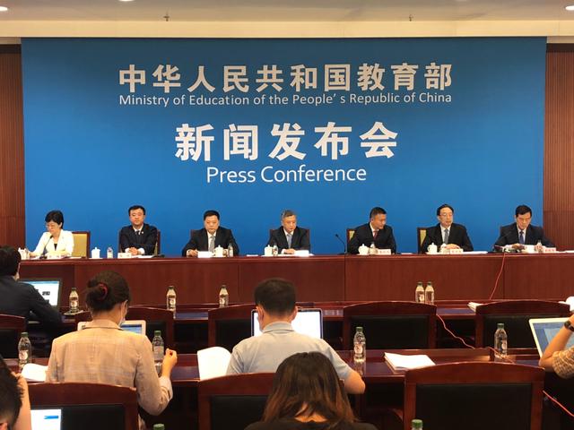 大学|三部委出手!