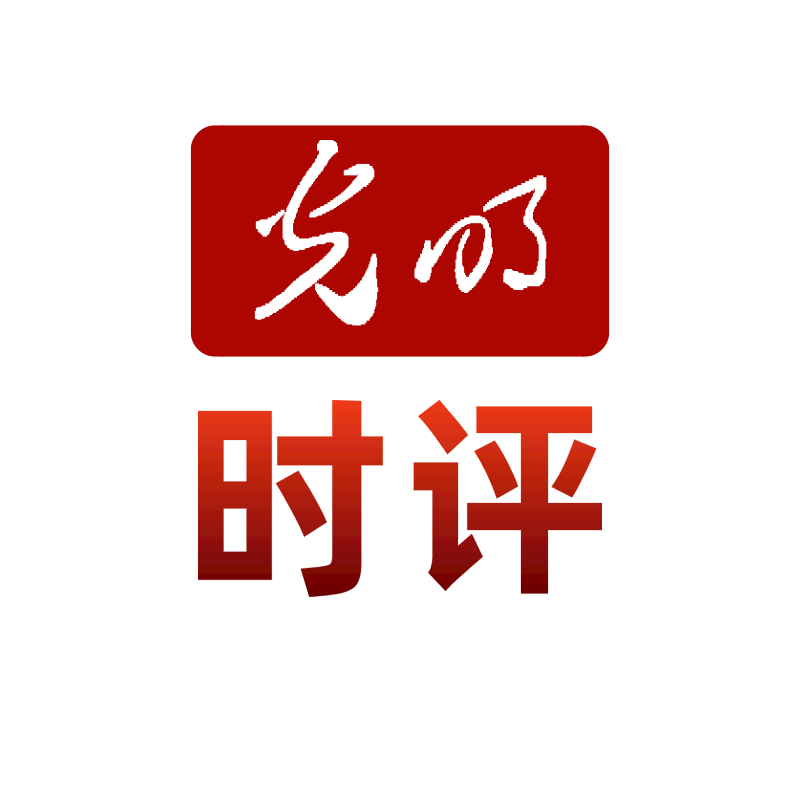 时政|制止餐饮浪费，别让公务接待成为漏洞