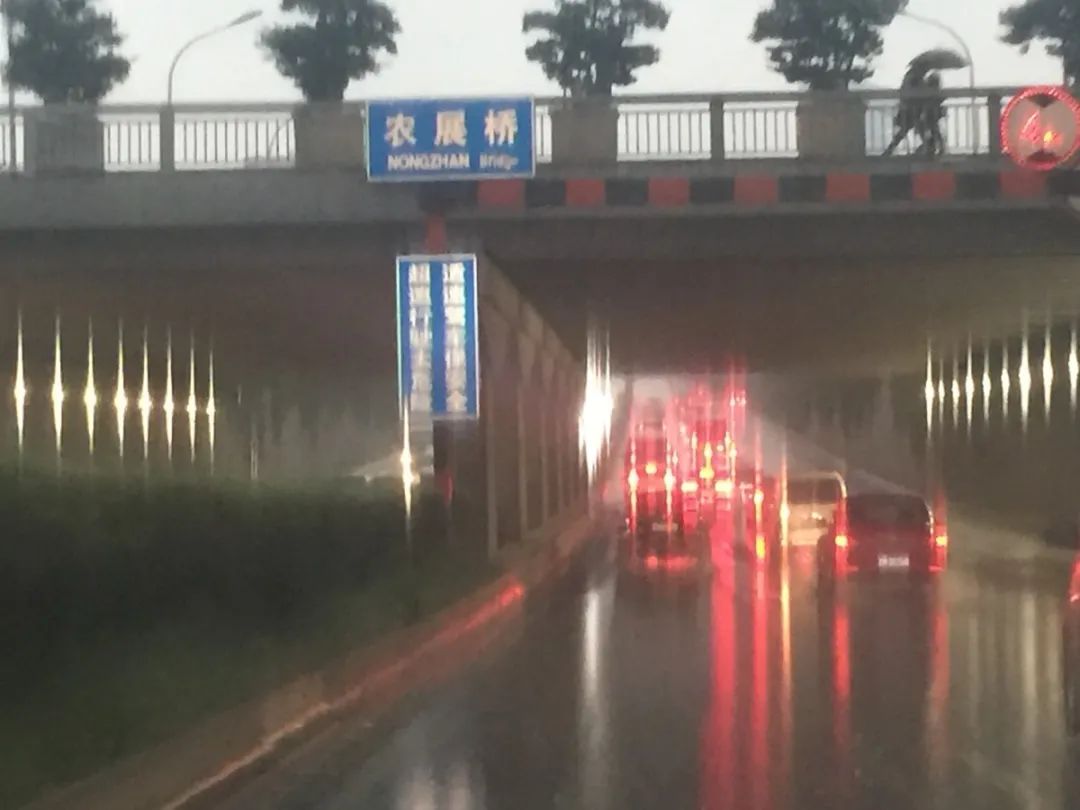 北京降雨|雨一直下！北京最低气温16℃，请添衣保暖，出行注意安全