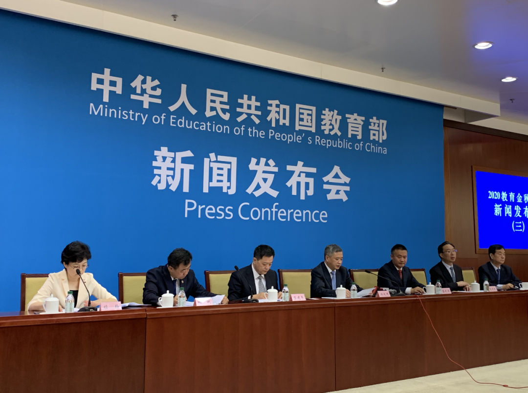 教育|导师让学生干私活？教育部这样决定！