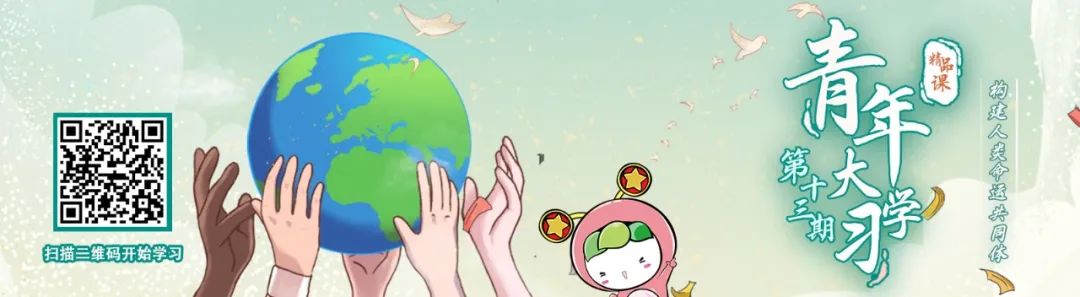 教育|导师让学生干私活？教育部这样决定！