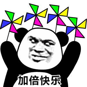 饿了么|@北京的吃货们，领取餐饮购物消费券攻略来啦！