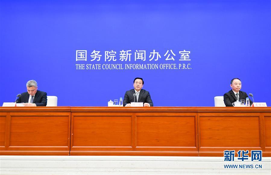 农村|我国将稳步提高土地出让收入用于农业农村比例