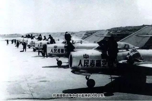 知识分子|抗美援朝:三十三万知识分子参军参战!