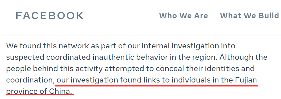 国际|CNN是怎么搞出“中国干涉美国内政”的