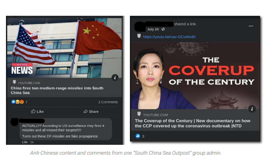 国际|CNN是怎么搞出“中国干涉美国内政”的