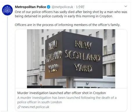 英国警察|伦敦发生震惊英国枪杀警察案！