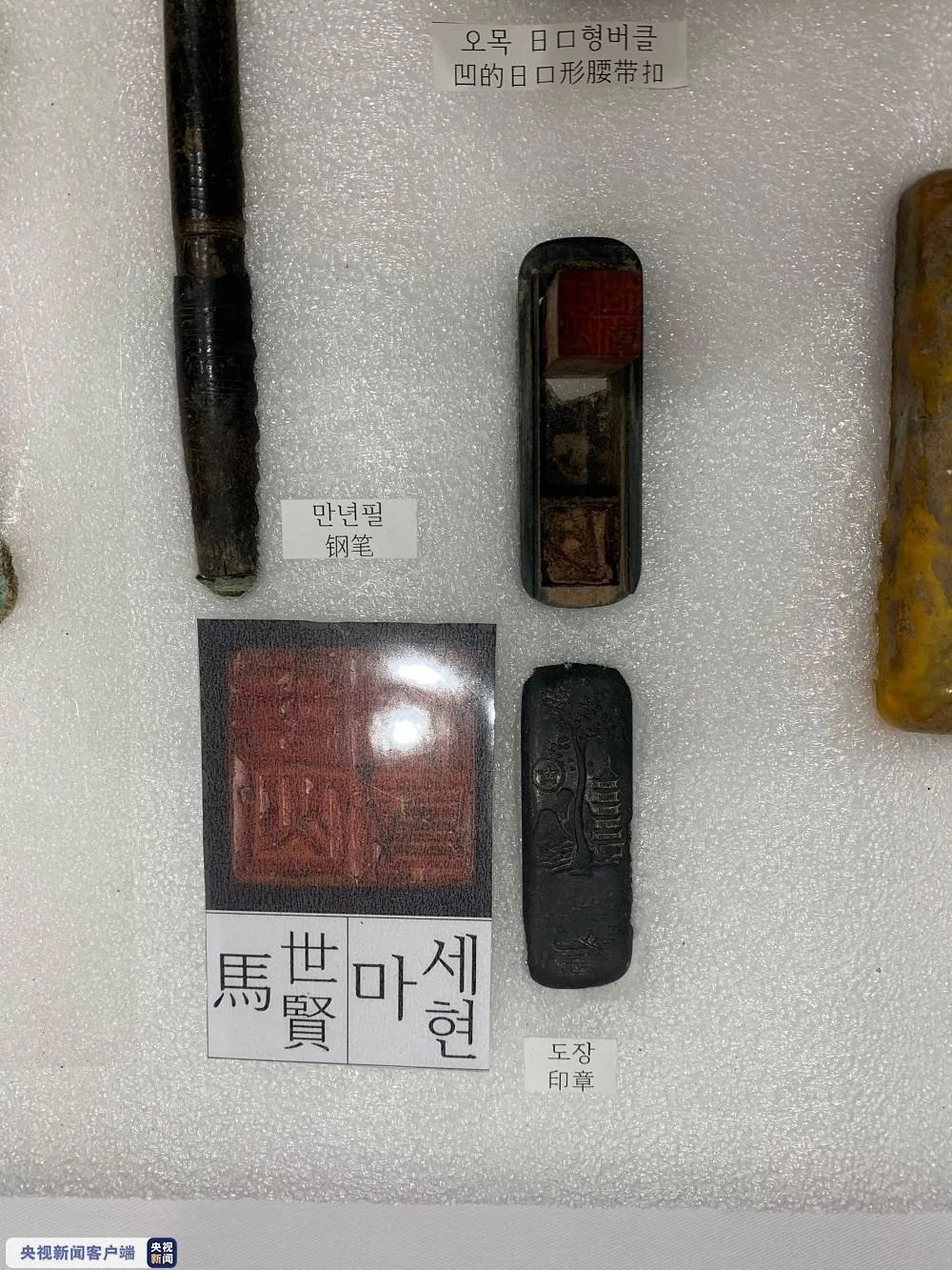 韩方|117位志愿军烈士遗骸已装殓，明天回国！