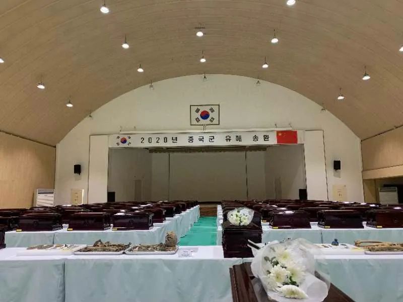 韩方|117位烈士,回家!