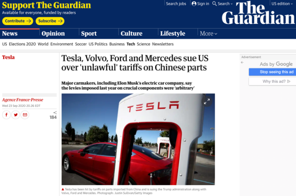 关税|环球深观察丨“加税不合法” 多家车企巨头起诉美国政府