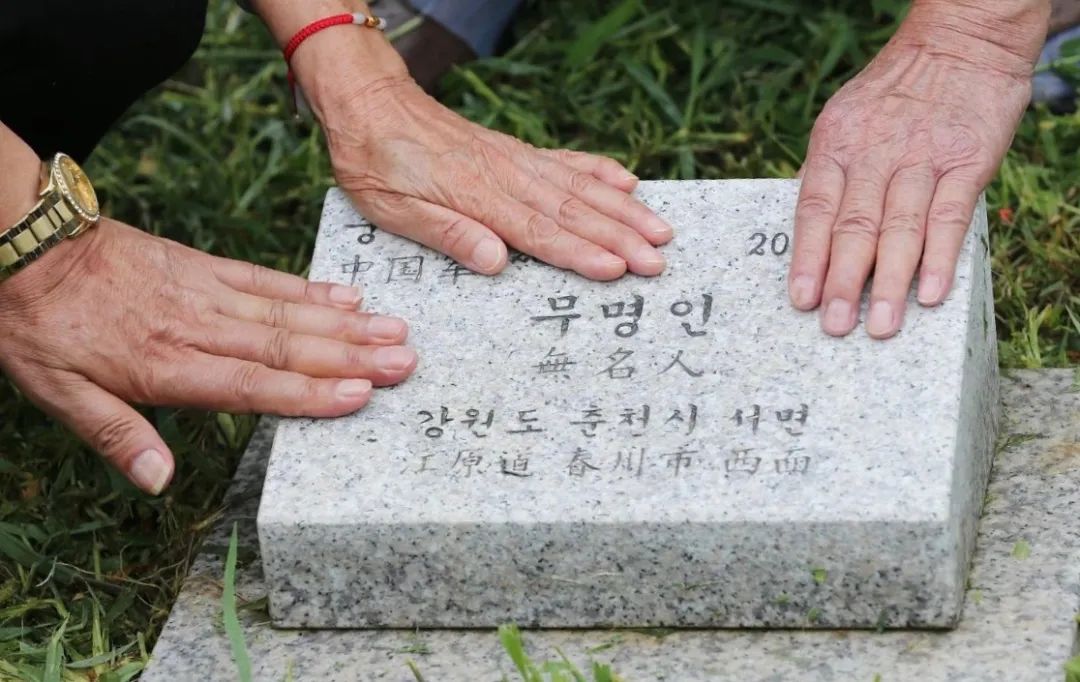 军事|今天，接英雄回家！