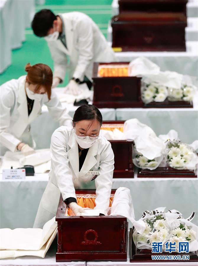 |接英雄回家！117位在韩志愿军烈士遗骸归国
