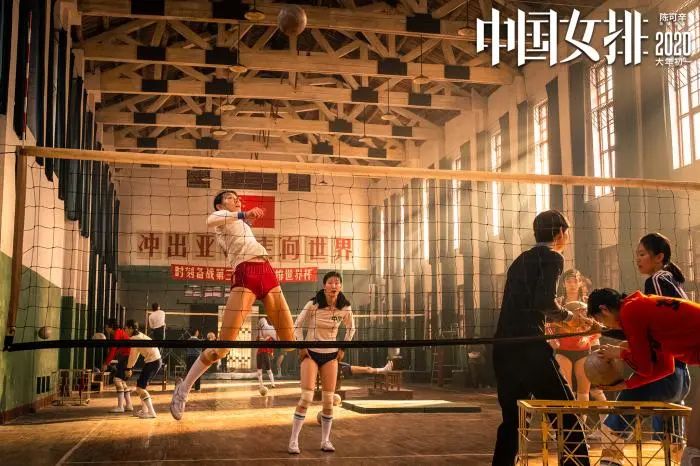 中国女排|《夺冠》最打动人的不是女排赢球，而是郎平的这句话……
