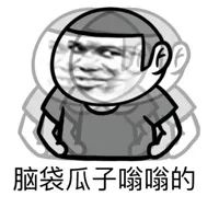 平安|“去北京火车站接我”是道选择题……