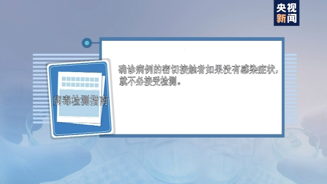 疫情|把“战场”当“秀场”！美国一步步走向疫情的深渊