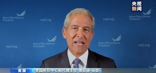 疫情|把“战场”当“秀场”！美国一步步走向疫情的深渊
