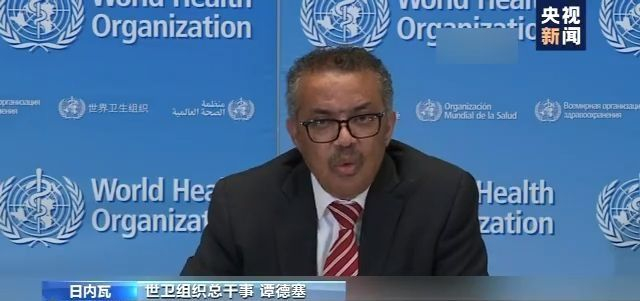 疫情|把“战场”当“秀场”！美国一步步走向疫情的深渊