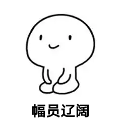 中国气象局|注意，预报图上多了条“带刺”的红线！事关温饱~