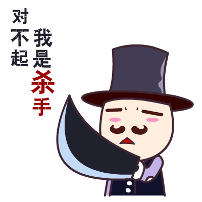 中国气象局|注意，预报图上多了条“带刺”的红线！事关温饱~