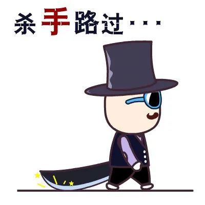 中国气象局|注意，预报图上多了条“带刺”的红线！事关温饱~