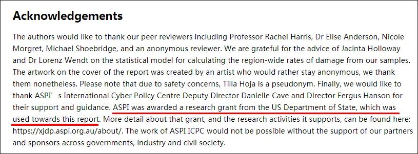 美国智库|澳大利亚智库也玩“开局一张图”