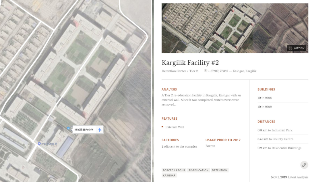 美国智库|澳大利亚智库也玩“开局一张图”