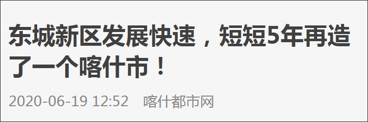 美国智库|澳大利亚智库也玩“开局一张图”