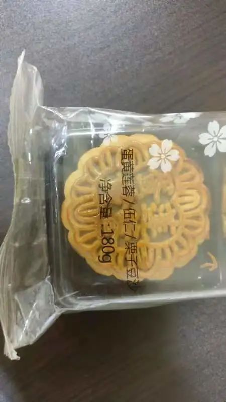 社会|放了10年的月饼没发霉！是防腐剂吗？结果真没想到