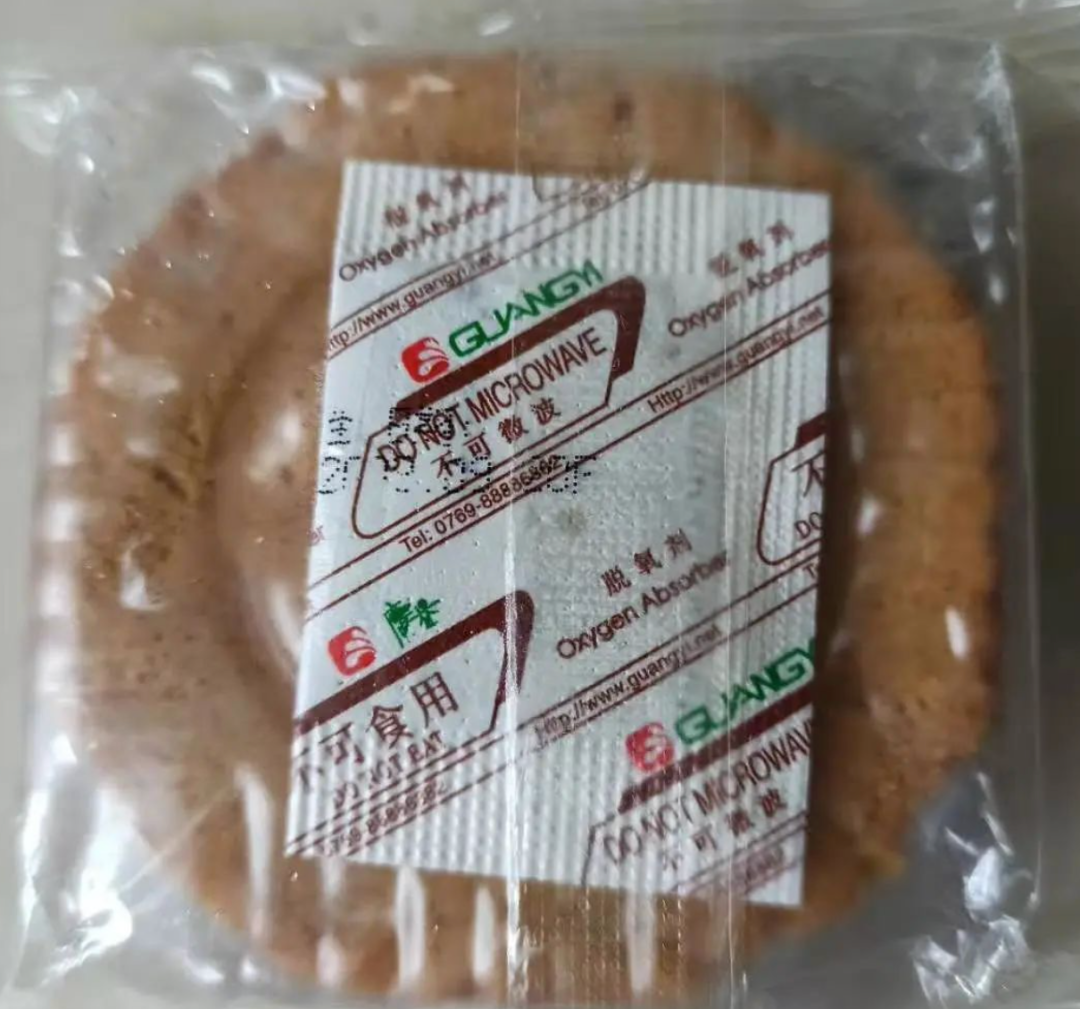 社会|放了10年的月饼没发霉！是防腐剂吗？结果真没想到