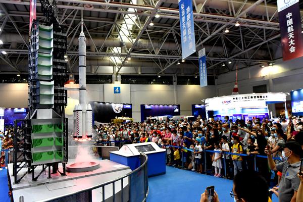 航天|运载火箭会学习 航天运输航班化中国航天大会展示未来愿景